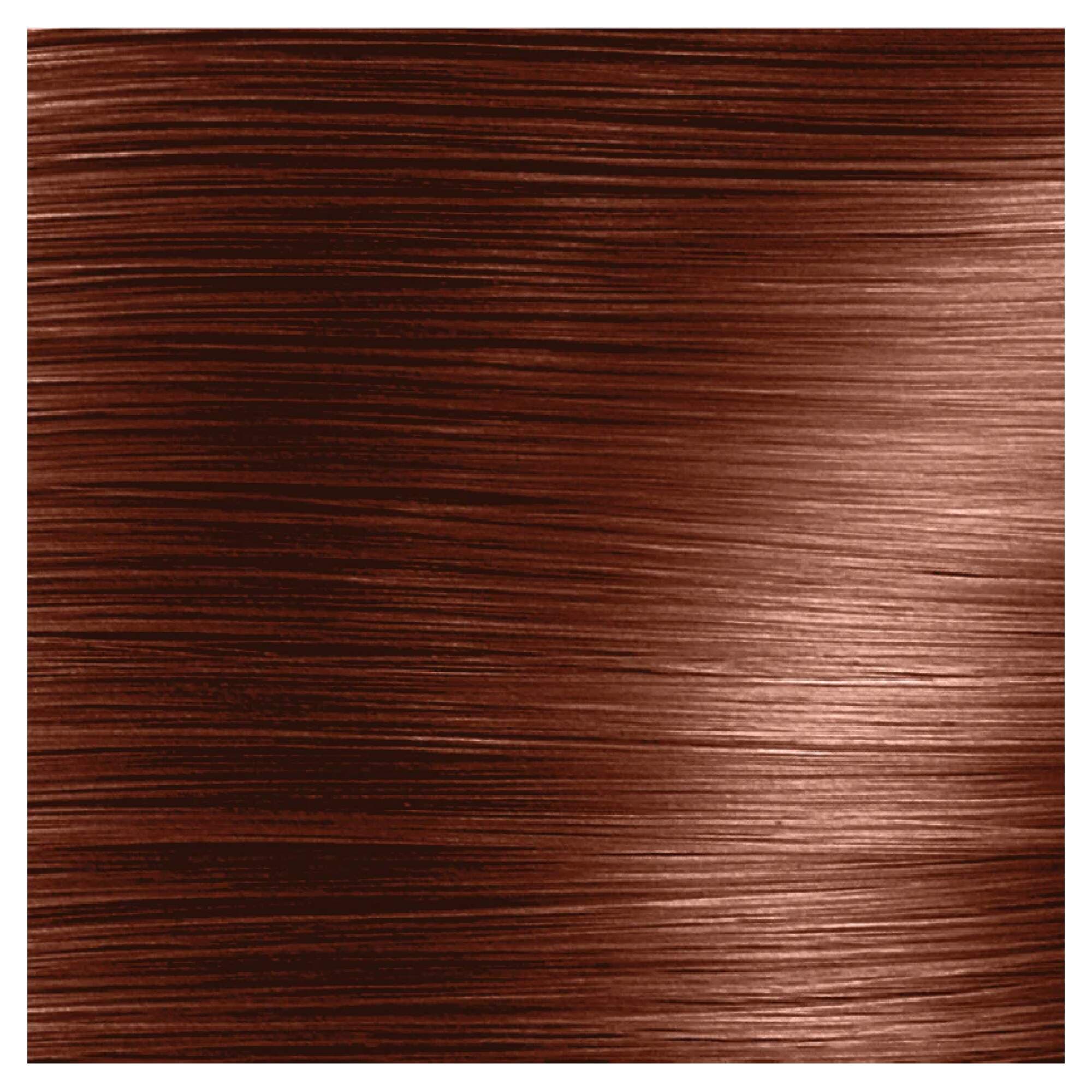 Neal & Wolf - GLAZE - 7CB