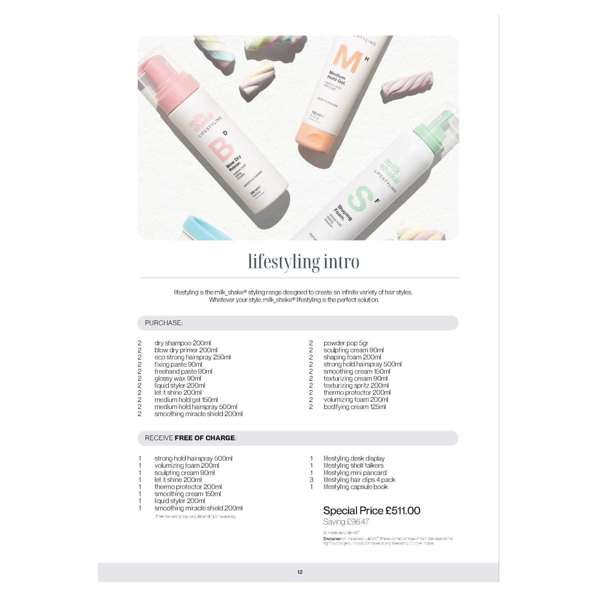 Milk Shake -- INTRO - Lifestyling '26