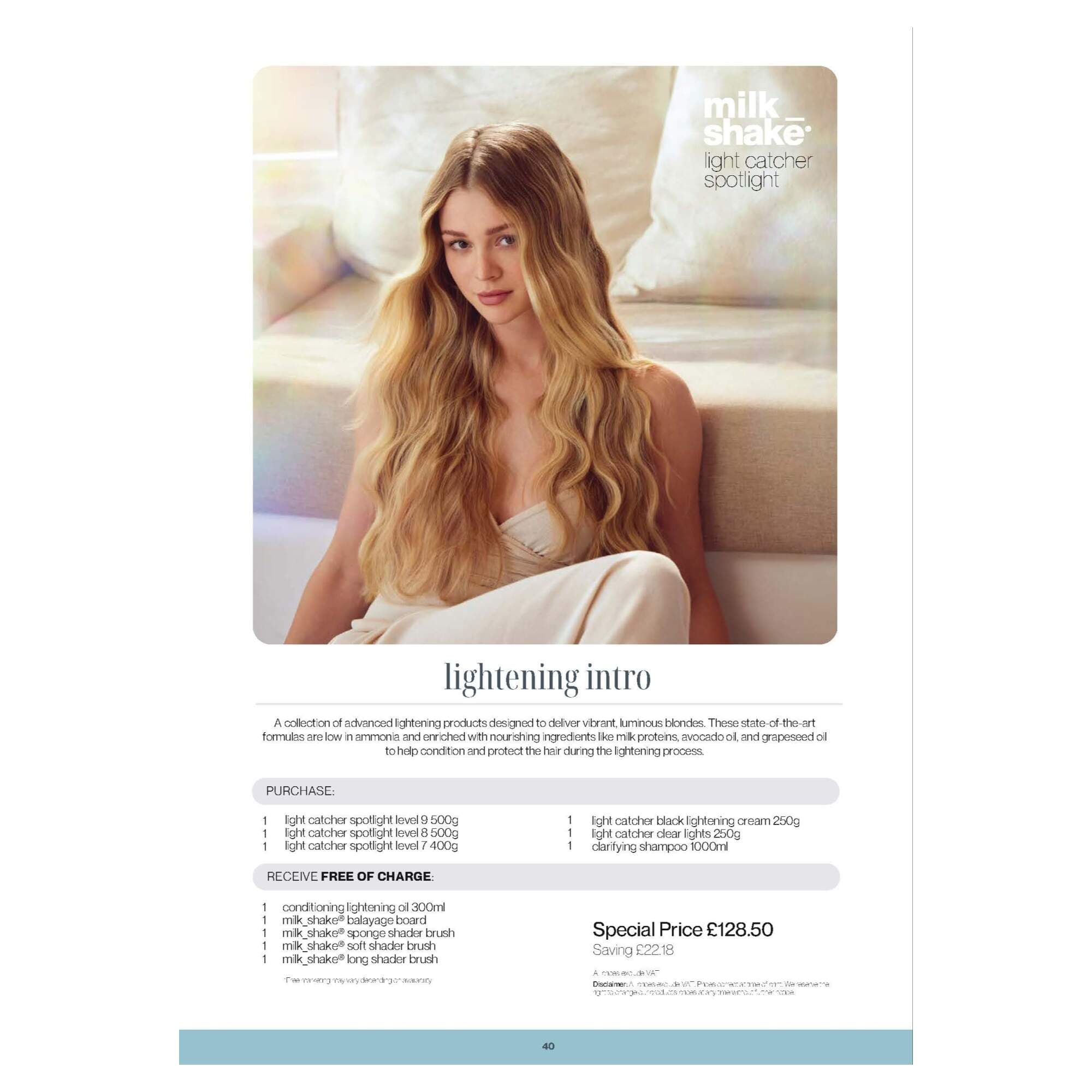 Milk Shake -- INTRO - Lightening '26